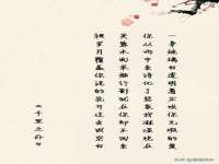 徐州奥格斯商贸有限公司