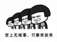 徐州奥格斯商贸有限公司