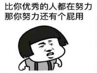 徐州奥格斯商贸有限公司