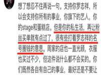 徐州奥格斯商贸有限公司