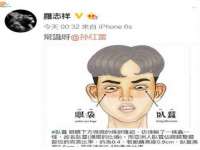 徐州奥格斯商贸有限公司