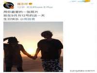 徐州奥格斯商贸有限公司
