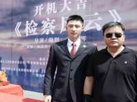 徐州奥格斯商贸有限公司
