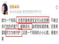 徐州奥格斯商贸有限公司