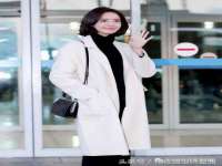 徐州奥格斯商贸有限公司
