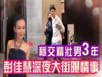 徐州奥格斯商贸有限公司