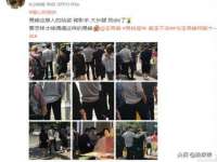 徐州奥格斯商贸有限公司