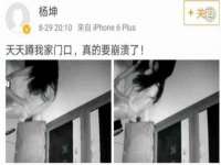 徐州奥格斯商贸有限公司