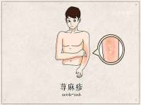 徐州奥格斯商贸有限公司