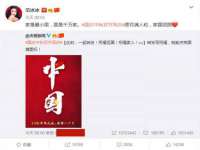 徐州奥格斯商贸有限公司