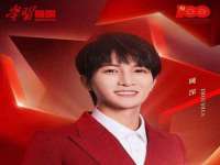徐州奥格斯商贸有限公司