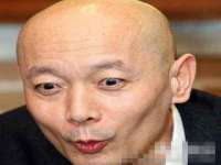 徐州奥格斯商贸有限公司