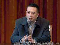 徐州奥格斯商贸有限公司