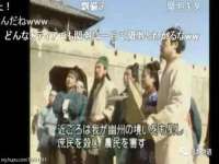 徐州奥格斯商贸有限公司