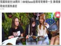 徐州奥格斯商贸有限公司