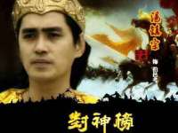 徐州奥格斯商贸有限公司
