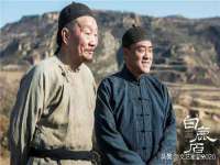 徐州奥格斯商贸有限公司