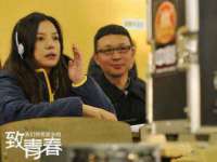 徐州奥格斯商贸有限公司
