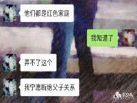 徐州奥格斯商贸有限公司