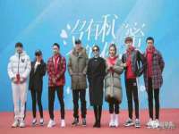 徐州奥格斯商贸有限公司