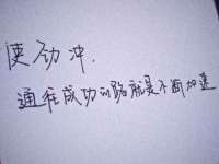 徐州奥格斯商贸有限公司