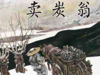 徐州奥格斯商贸有限公司