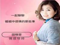 徐州奥格斯商贸有限公司