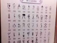 徐州奥格斯商贸有限公司