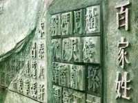 徐州奥格斯商贸有限公司