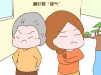 徐州奥格斯商贸有限公司