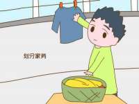 徐州奥格斯商贸有限公司
