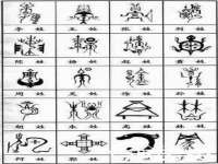徐州奥格斯商贸有限公司