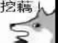 徐州奥格斯商贸有限公司