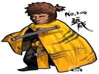 徐州奥格斯商贸有限公司