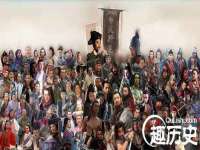 徐州奥格斯商贸有限公司