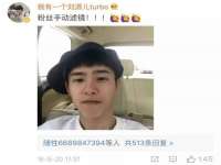 徐州奥格斯商贸有限公司