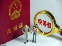 徐州奥格斯商贸有限公司