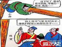 徐州奥格斯商贸有限公司
