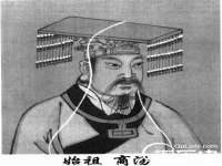 徐州奥格斯商贸有限公司