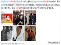 徐州奥格斯商贸有限公司