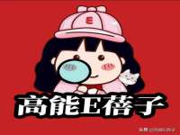 徐州奥格斯商贸有限公司