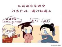 徐州奥格斯商贸有限公司