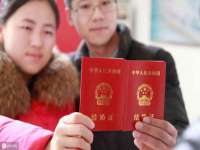 徐州奥格斯商贸有限公司