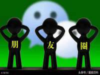 徐州奥格斯商贸有限公司
