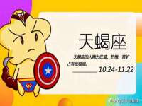 徐州奥格斯商贸有限公司