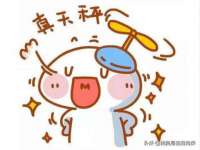徐州奥格斯商贸有限公司