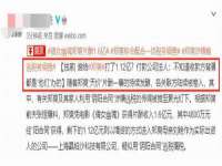 徐州奥格斯商贸有限公司