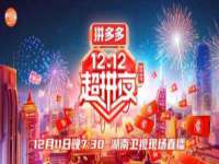 徐州奥格斯商贸有限公司