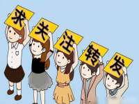 徐州奥格斯商贸有限公司