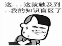 徐州奥格斯商贸有限公司